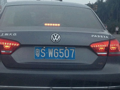 To VW Passat μετονομάστηκε σε… Passta